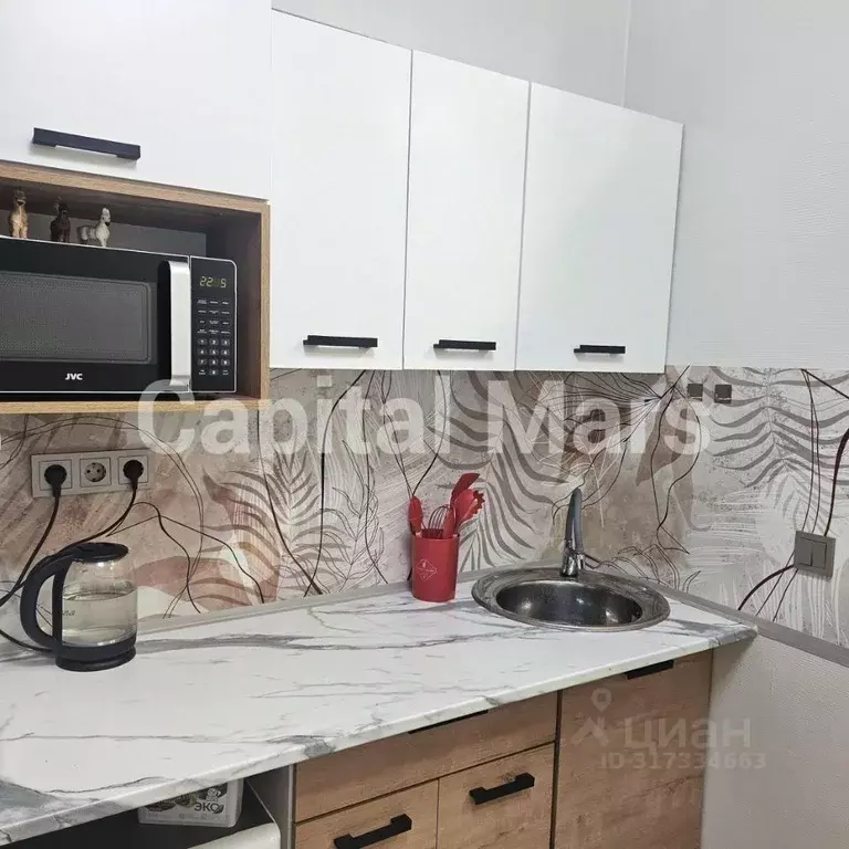1-к кв. Москва Старокаширское ш., 2К6 (12.0 м) - Фото 1
