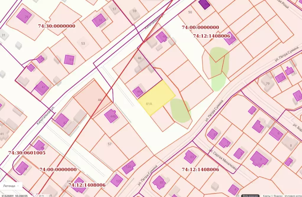 Участок в Челябинская область, Копейск ул. Розановского, 61А (10.0 ... - Фото 1
