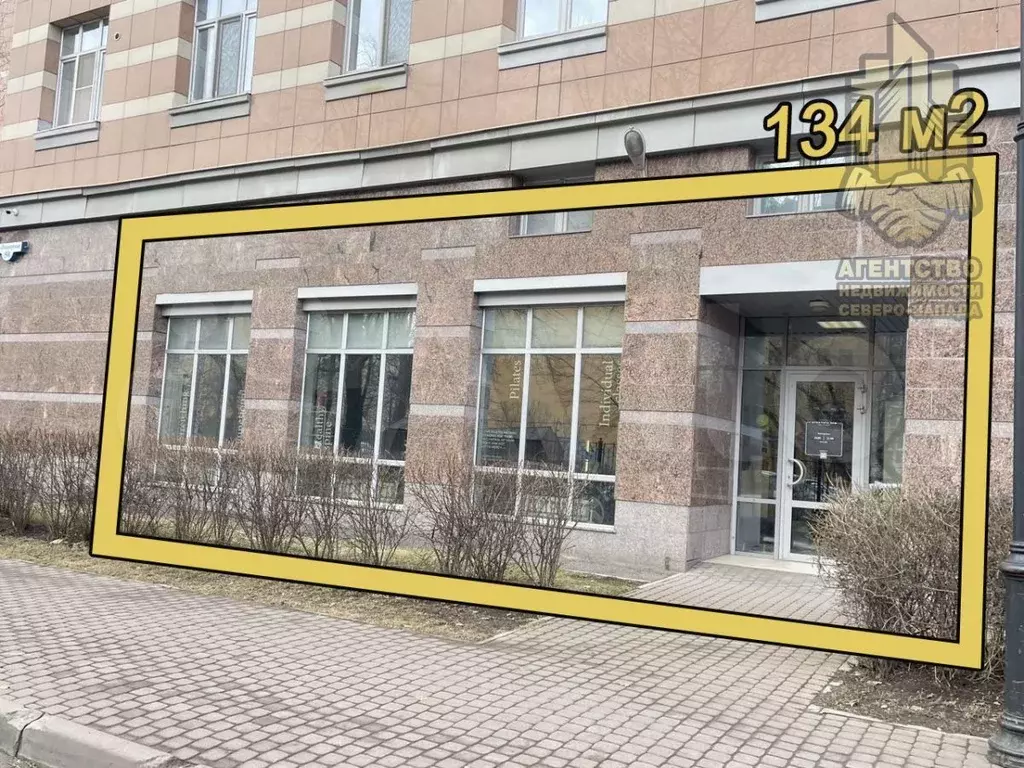 Продажа помещения 134 м2 - Фото 1