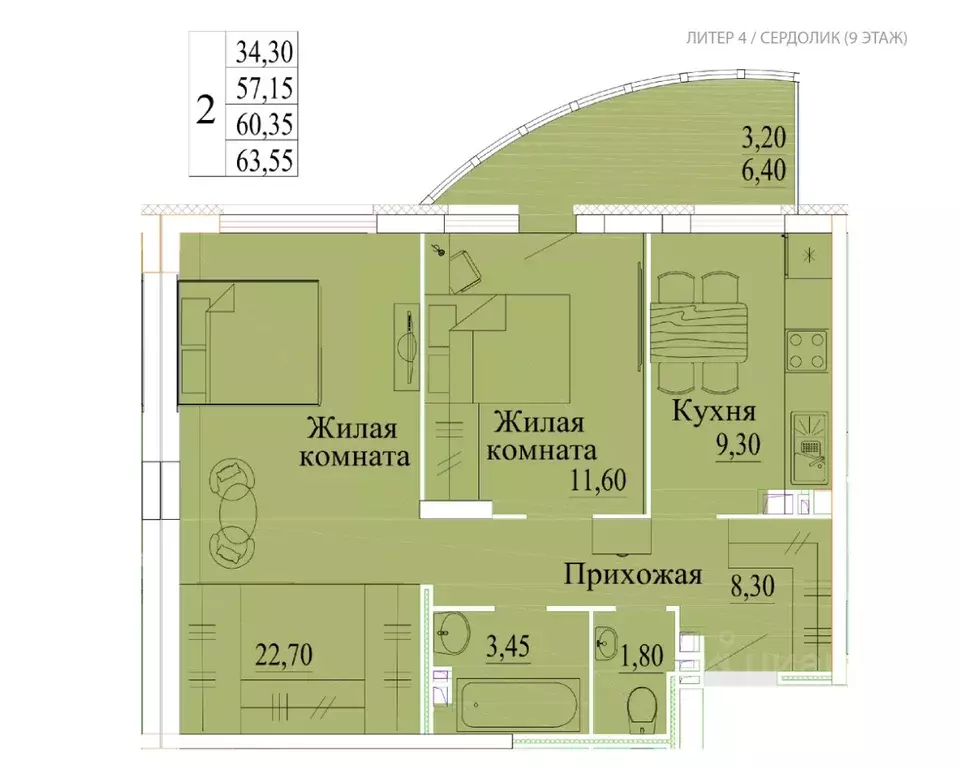 2-к кв. Ивановская область, Иваново Самоцветы мкр, 4 (63.55 м) - Фото 0