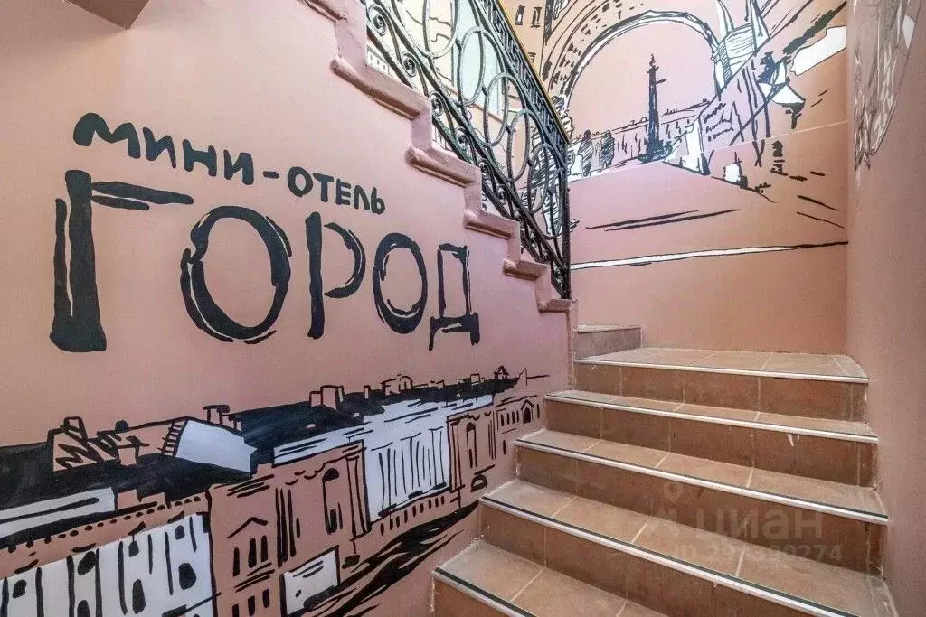 Комната Санкт-Петербург Греческий просп., 3 (10.0 м) - Фото 1
