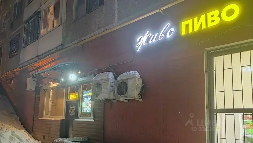 Помещение свободного назначения в Москва Веерная ул., 3К2 (35 м) - Фото 1