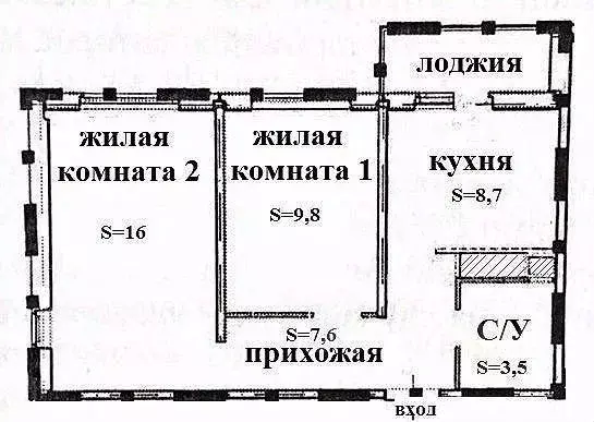 2-к кв. Ростовская область, Ростов-на-Дону ул. Ткачева, 23 (45.6 м) - Фото 1