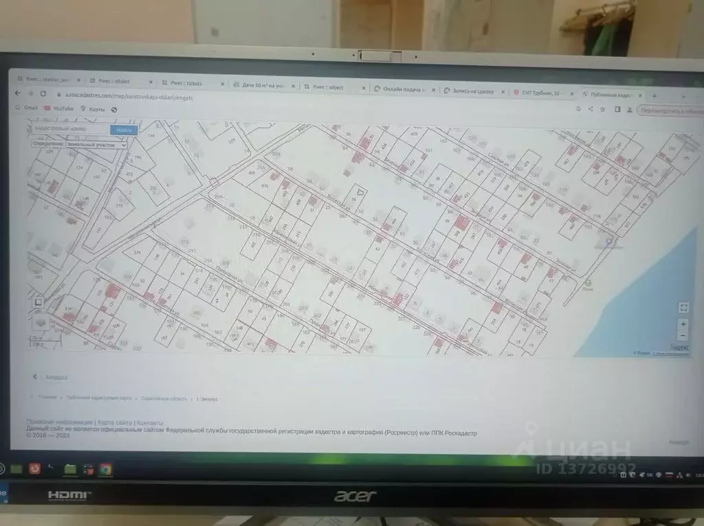 Дом в Саратовская область, Энгельсский район, Красноярское ... - Фото 2