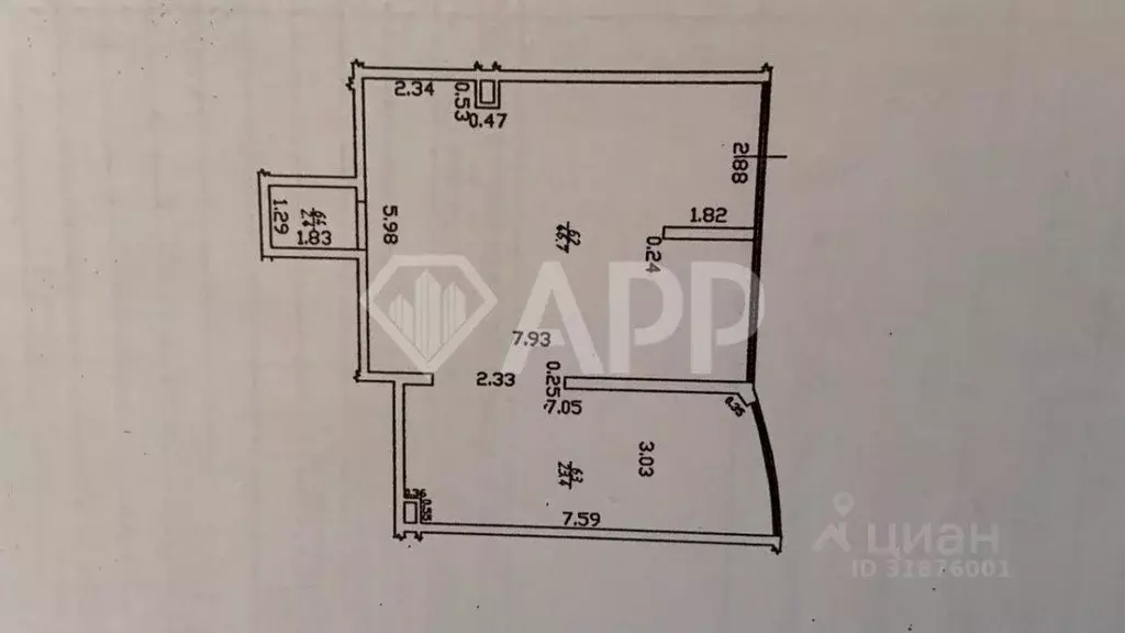 Помещение свободного назначения в Краснодарский край, Краснодар ул. ... - Фото 2