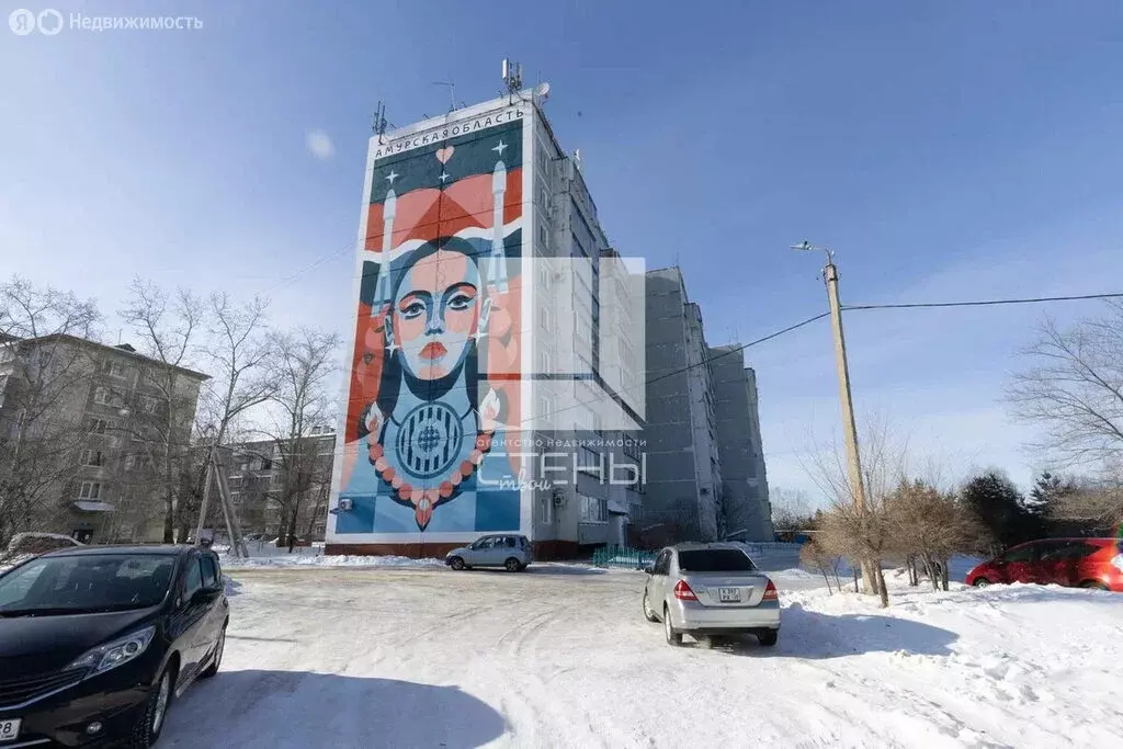 3-комнатная квартира: Благовещенск, посёлок Аэропорт, 6 (67 м) - Фото 1