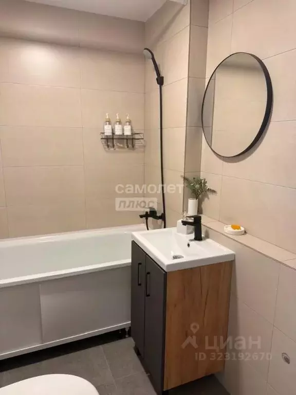 Студия Московская область, Люберцы Зенино ЖК Самолет мкр, проезд ... - Фото 2