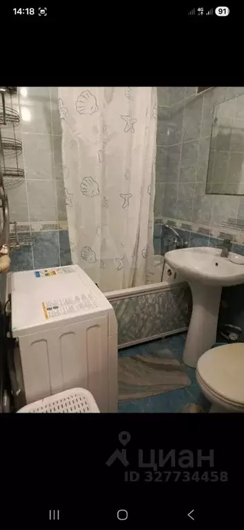 1-к кв. Белгородская область, Белгород Студенческая ул., 15 (30.0 м) - Фото 1