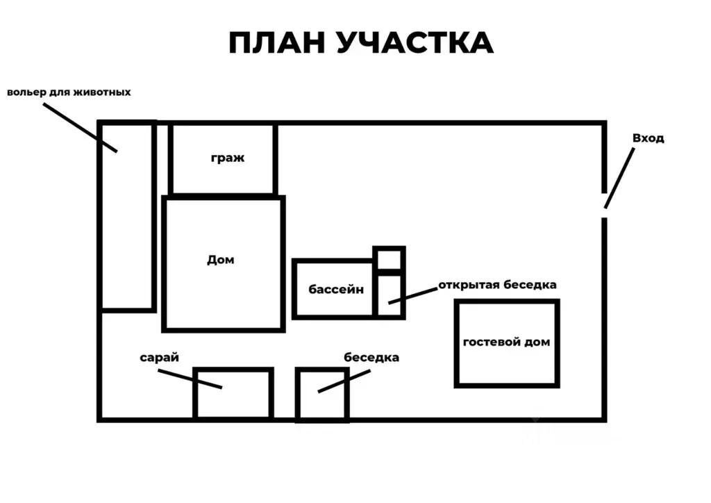 Дом в Приморский край, Уссурийск ул. Маяковского, 15 (224 м) - Фото 1