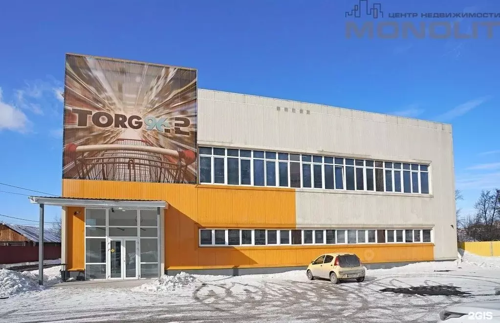 Склад в Свердловская область, Екатеринбург ул. Самолетная, 42В (1478 ... - Фото 2