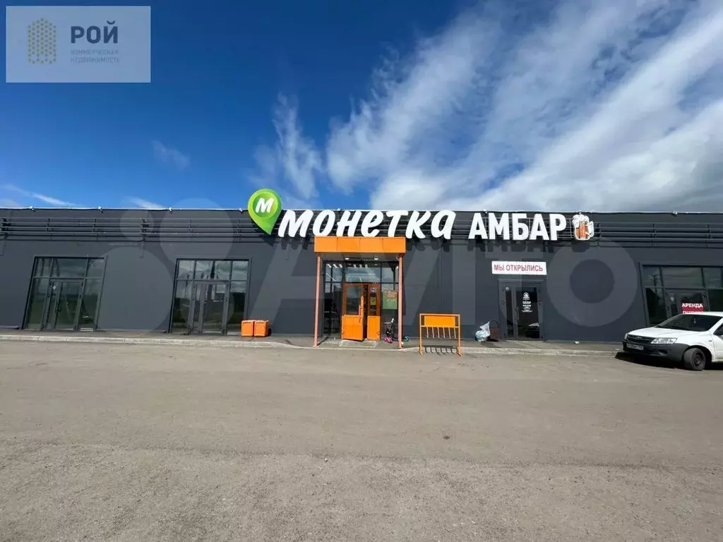 Помещение на Дамбе - Фото 0