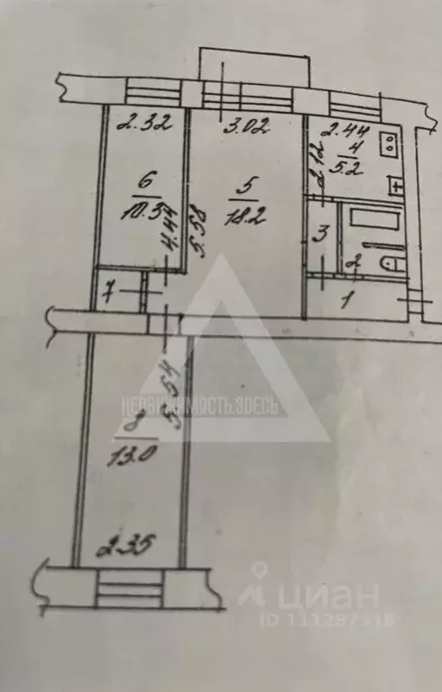 3-к кв. Владимирская область, Владимир ул. Усти-на-Лабе, 6 (55.8 м) - Фото 1