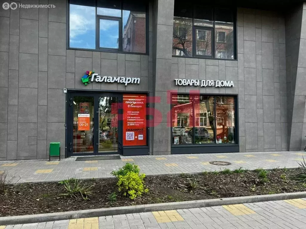 Помещение свободного назначения (1643.4 м) - Фото 2