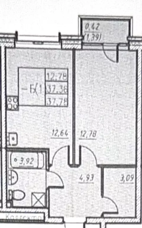 1-к кв. Татарстан, Казань Адмиралтейская ул., 2 (37.8 м) - Фото 2