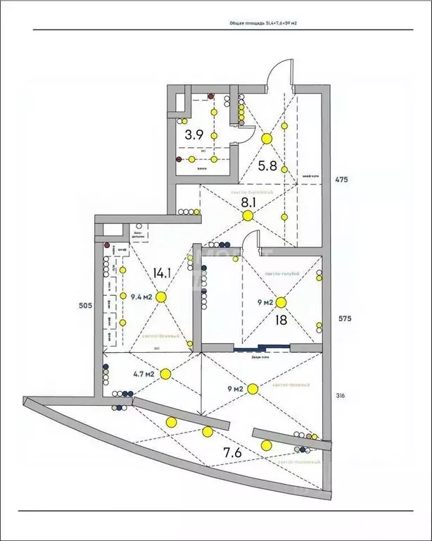 2-к кв. Московская область, Реутов ул. Некрасова, 19 (60.0 м) - Фото 1