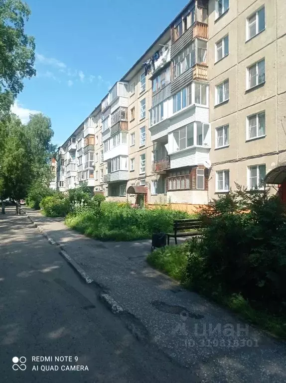 2-к кв. Омская область, Омск Заозерный мкр, ул. Бархатовой, 8 (46.0 м) - Фото 0