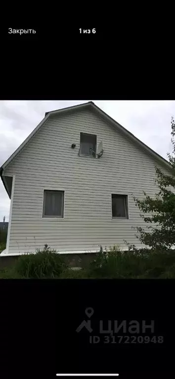 Дом в Тульская область, Заокский район, Демидовское с/пос, Болынтово ... - Фото 1