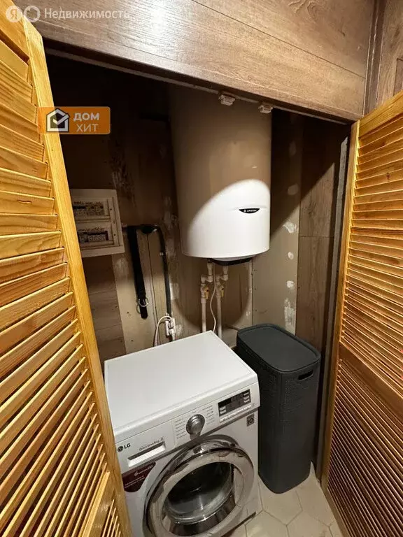 Дом в Мирное, улица Труда, 11 (122.8 м) - Фото 1