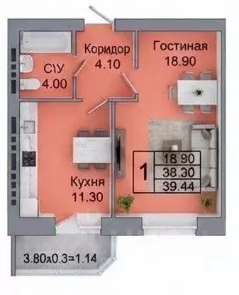 1-к кв. Краснодарский край, Апшеронск ГРЭС кв-л, 1 (39.3 м) - Фото 1