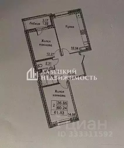 2-к кв. Санкт-Петербург ул. Плесецкая, 2 (60.6 м) - Фото 2