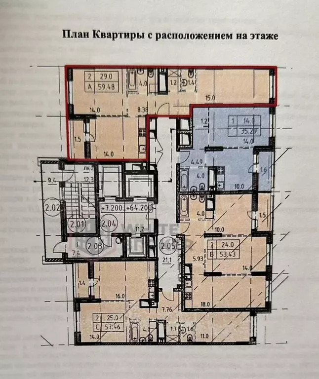 2-к. квартира, 61 м, 15/25 эт. - Фото 0