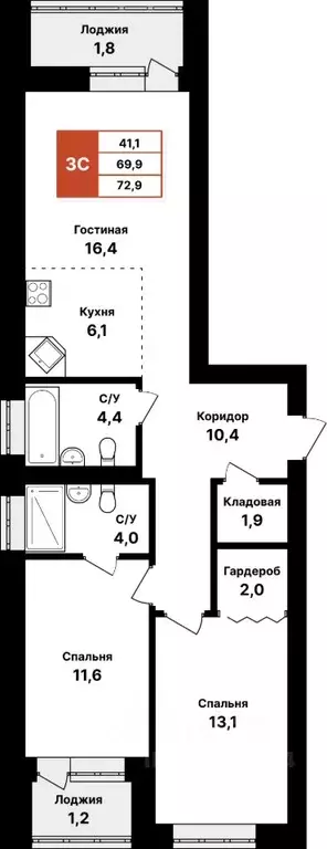 3-к кв. Башкортостан, Уфа Цветы Башкирии жилрайон, Цветы Башкирии ... - Фото 1