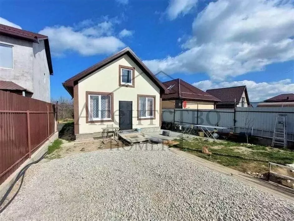 Дом в Краснодарский край, Новороссийск Цемдолина тер., ул. Центральная ... - Фото 0