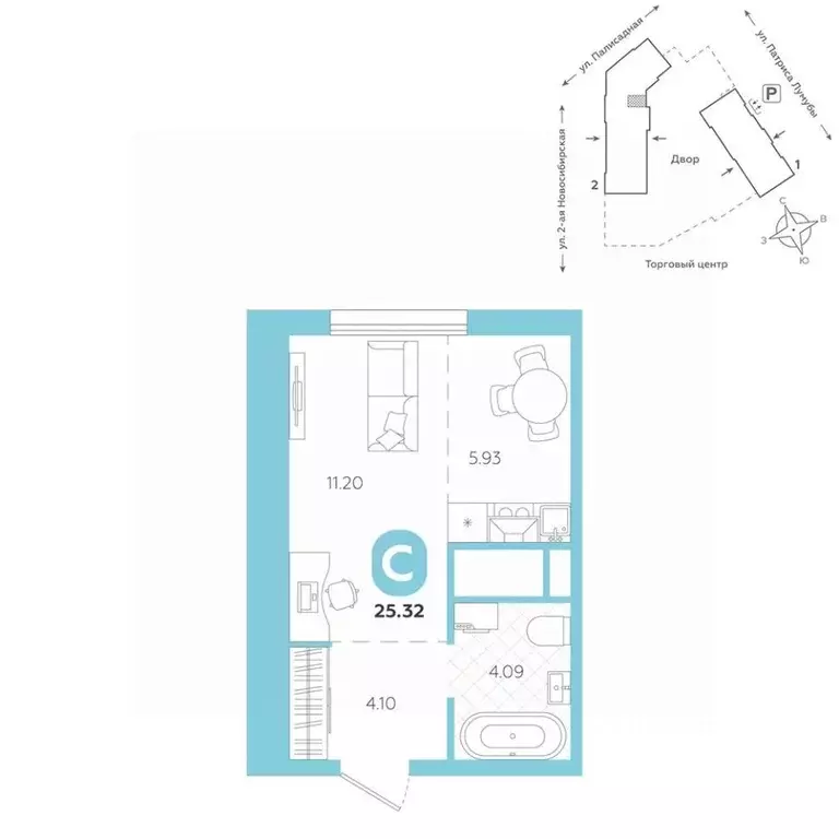 Студия Свердловская область, Екатеринбург ул. Патриса Лумумбы, 4А ... - Фото 1