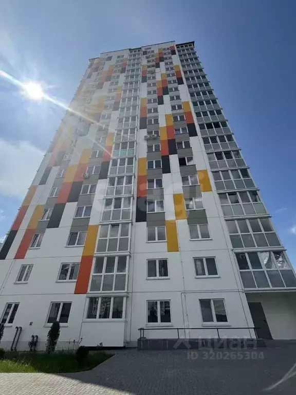 1-к кв. Калужская область, Калуга ул. Минская, 38 (44.5 м) - Фото 0