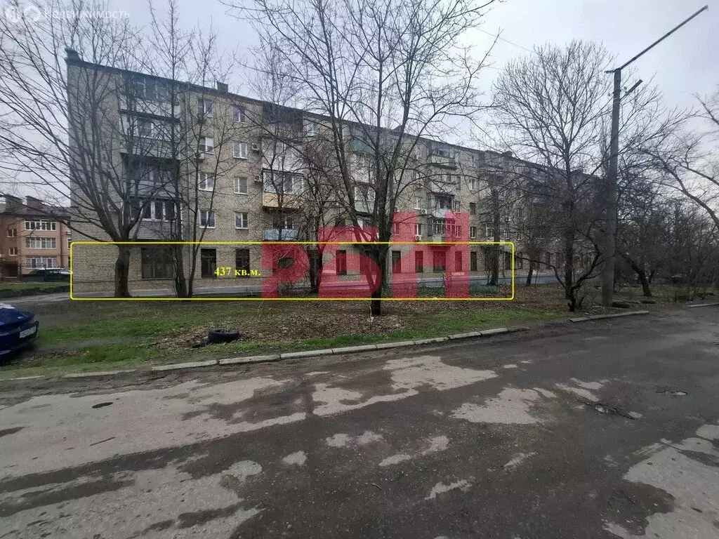 Помещение свободного назначения (23 м) - Фото 0