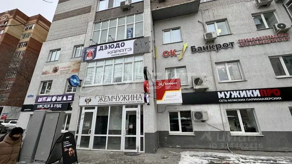 Офис в Тюменская область, Тюмень Холодильная ул., 138 (88 м) - Фото 2