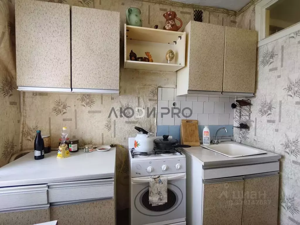1-к кв. Ярославская область, Ростов ул. Революции, 15 (30.0 м) - Фото 1