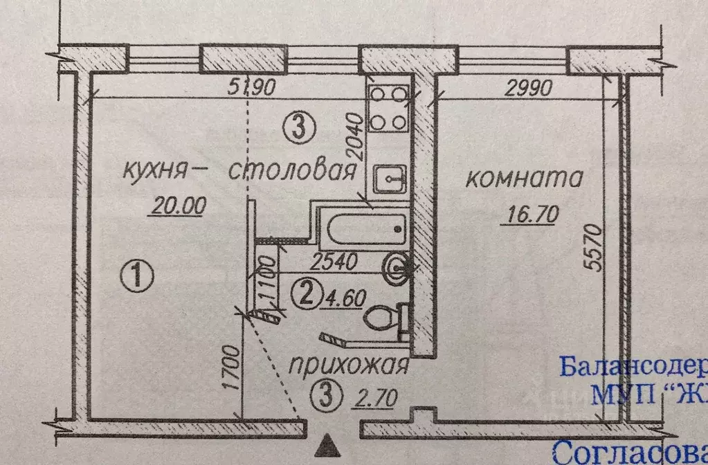 Тимохина 20 череповец карта