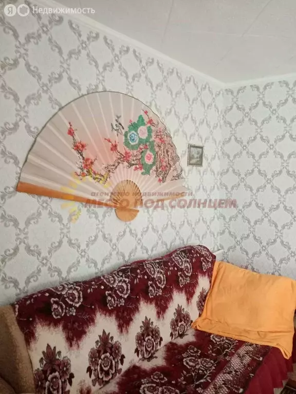 Дом в село Александровка, Казачий переулок (56.8 м) - Фото 2