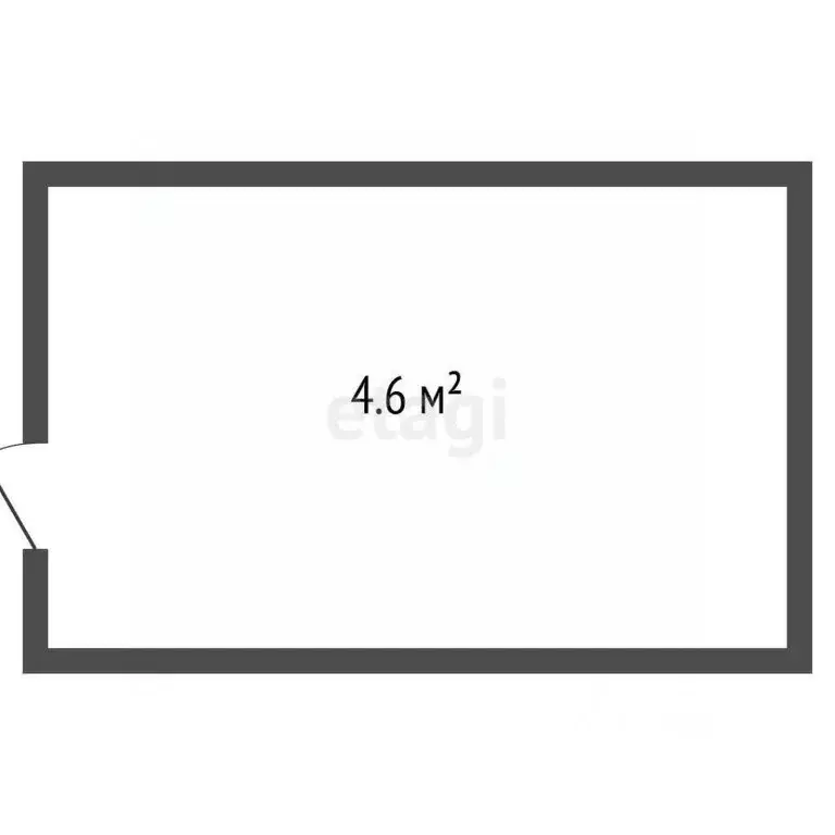 Склад в Тюменская область, Тюмень ул. Фармана Салманова, 8 (5 м) - Фото 1