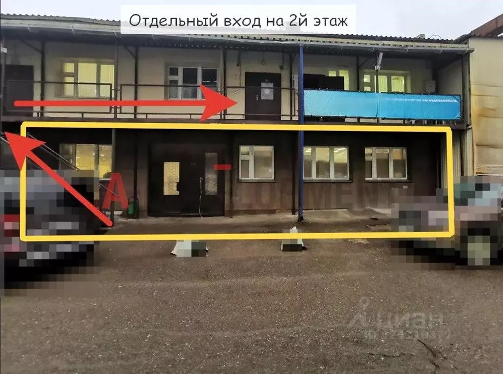 Склад в Татарстан, Казань ул. Халитова, 2Д (170 м) - Фото 1