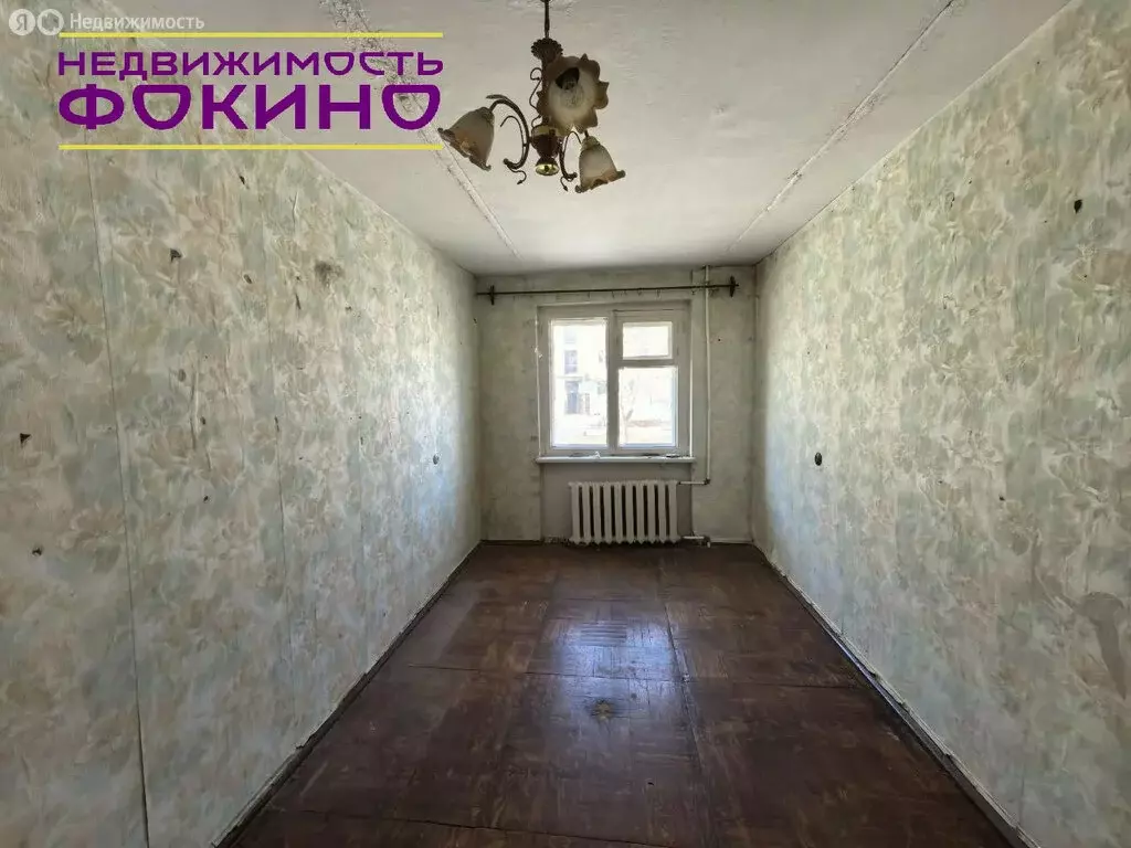 2-комнатная квартира: посёлок городского типа Дунай, Советская улица, ... - Фото 2