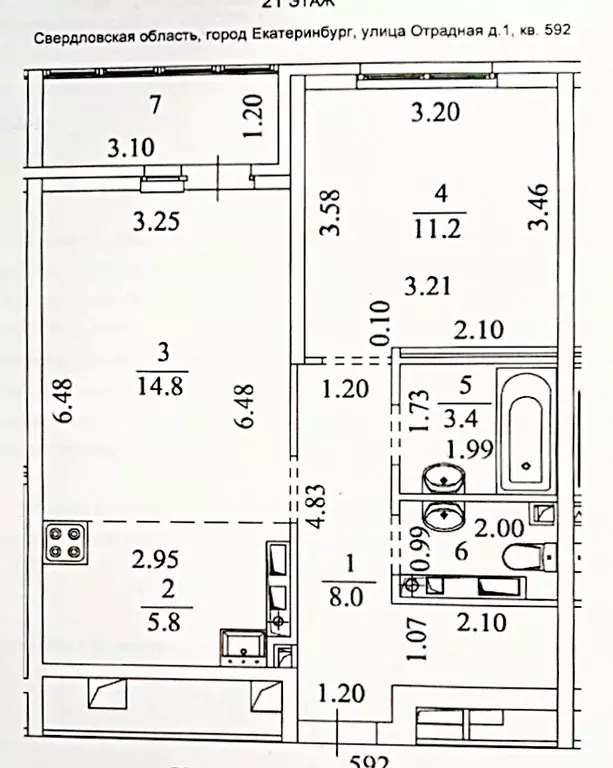Продаётся 2-к квартира, 45.3 м - Фото 1