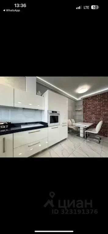 1-к кв. Ростовская область, Ростов-на-Дону просп. Чехова, 63 (51.0 м) - Фото 1