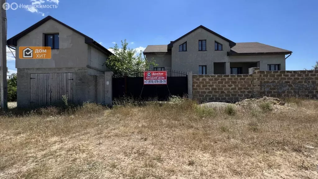 Дом в Черноморское, Абрикосовая улица, 8 (348 м) - Фото 2