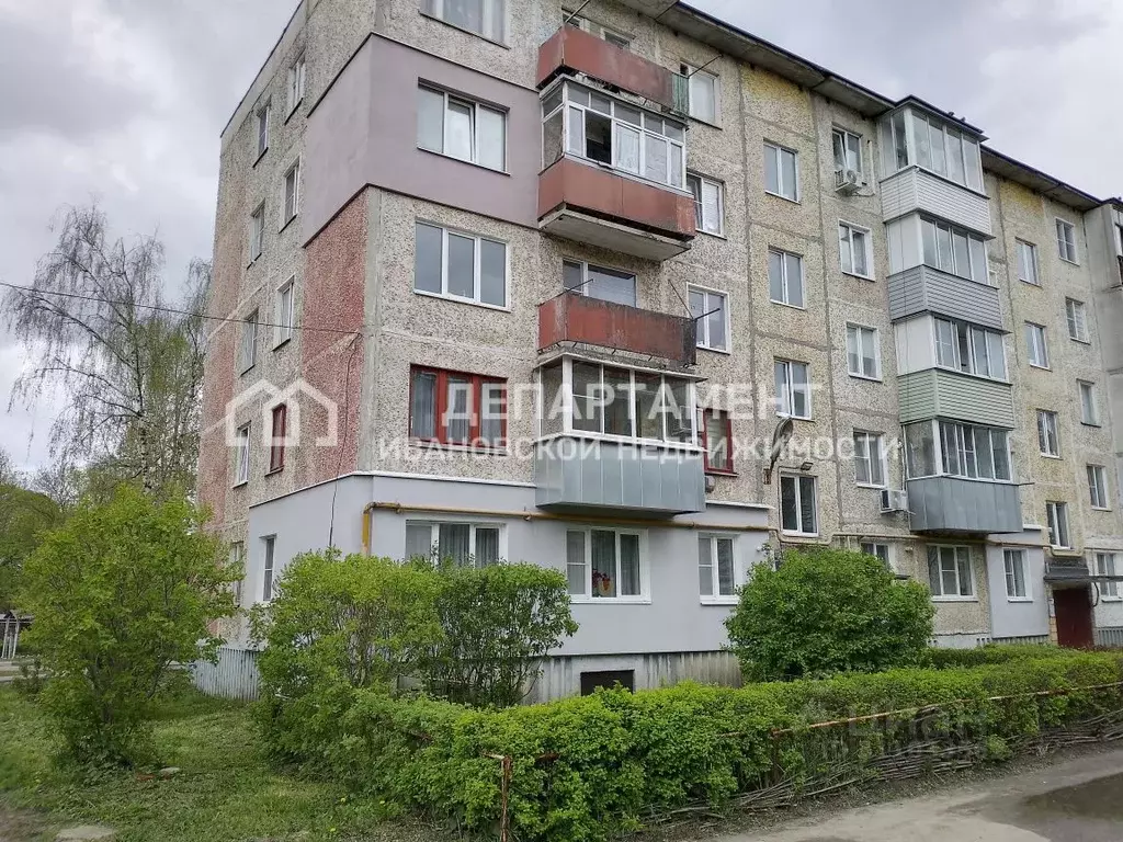 2-к кв. Ивановская область, Фурманов ул. Возрождения, 17 (44.6 м) - Фото 0