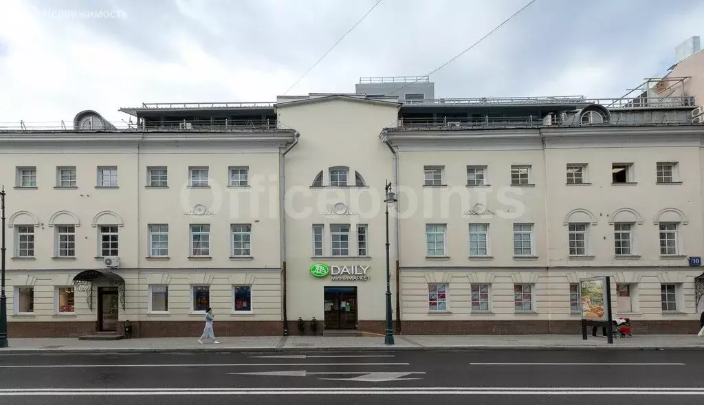 Офис (126 м) - Фото 1