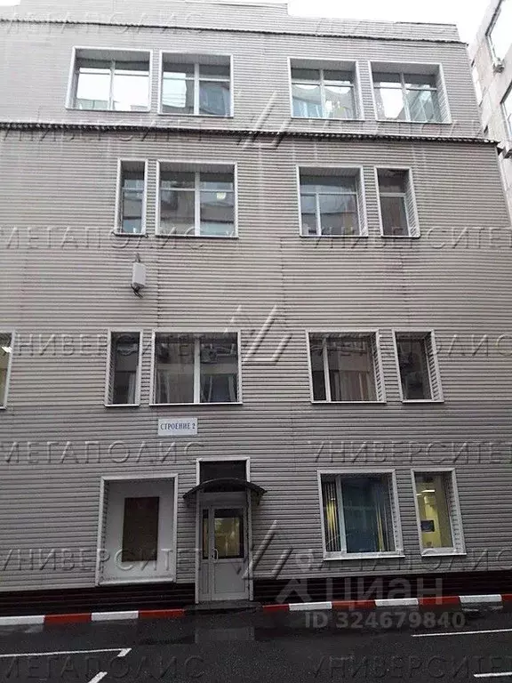 Офис в Москва Кожевническая ул., 7С2 (36 м) - Фото 1