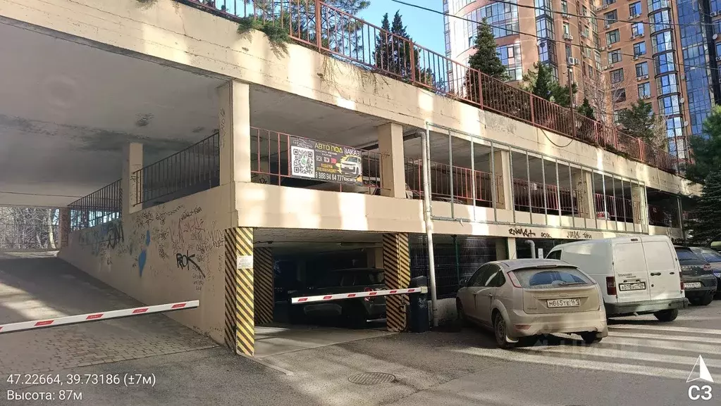 Помещение свободного назначения в Ростовская область, Ростов-на-Дону ... - Фото 2
