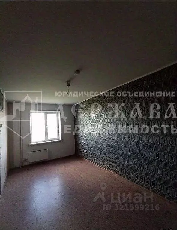 2-к кв. Кемеровская область, Ленинск-Кузнецкий ул. Пирогова, 9/1 (53.8 ... - Фото 1