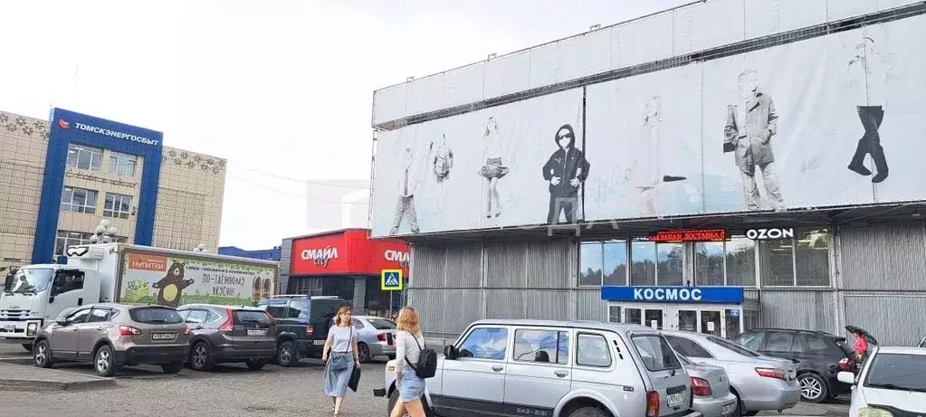 Помещение свободного назначения в Томская область, Томск ... - Фото 1