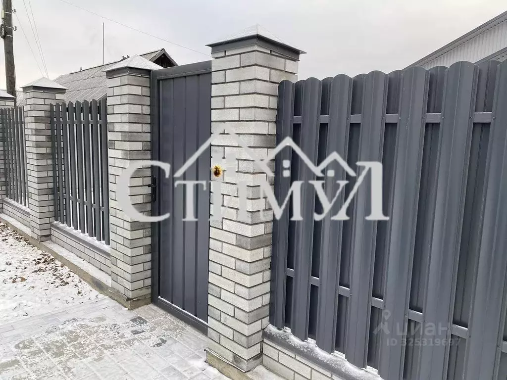 Дом в Хакасия, Усть-Абаканский район, пос. Тепличный ул. Ленина, 23 ... - Фото 2