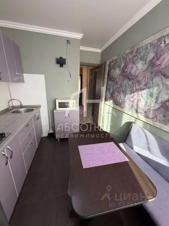 2-к кв. Московская область, Сергиев Посад ул. 1-я Рыбная, 82 (48.5 м) - Фото 2