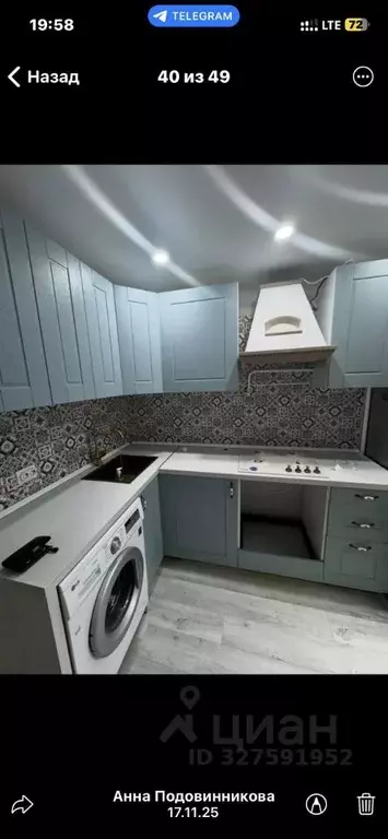 1-к кв. Ярославская область, Ярославль Ленинградский просп., 49 (33.0 ... - Фото 1