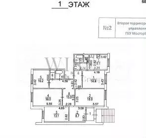 Продам помещение свободного назначения, 126 м - Фото 0